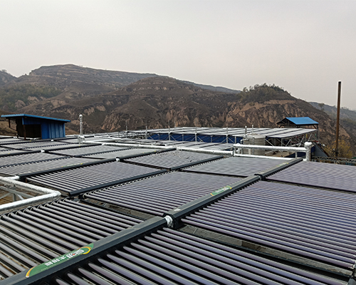 柳林鄧家莊煤業(yè)太陽(yáng)能熱水工程